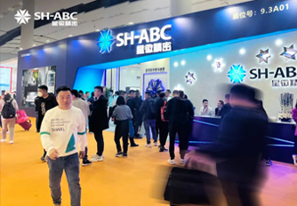 匠“星”制造，引領(lǐng)未來 | 2023廣州家博會，星徽精密引爆全場